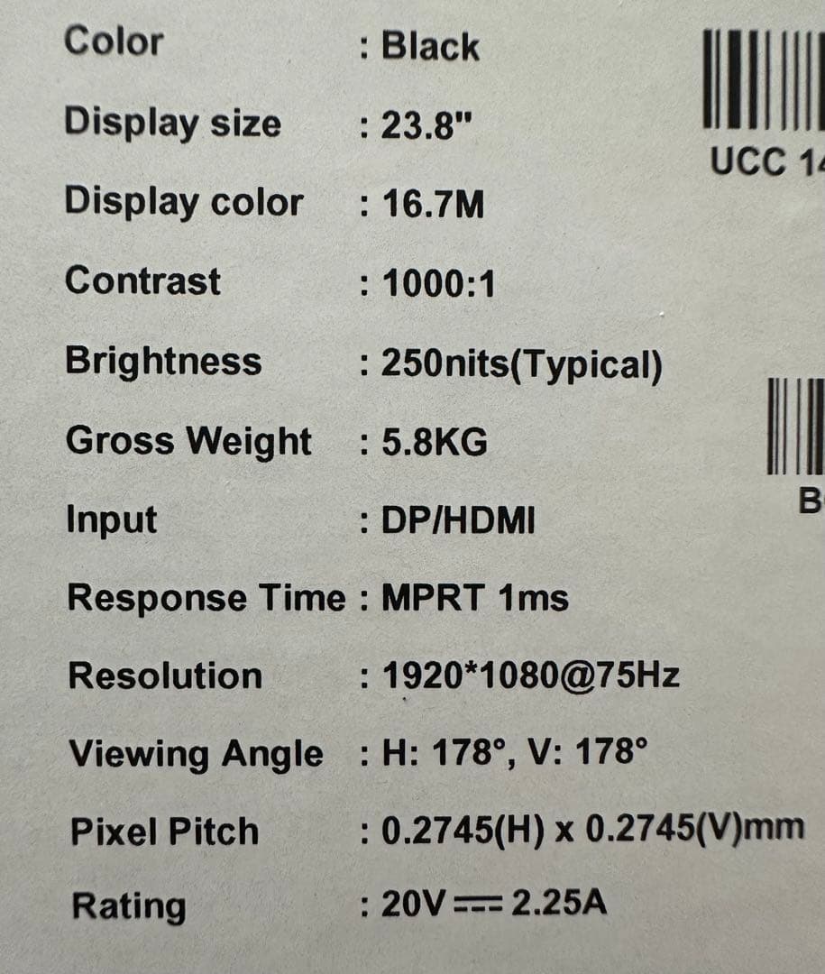 msiゲーミングモニターOptix G241VE2