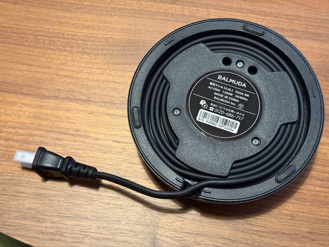 BALMUDA The Pot ブラック 電気ケトル　0.6L 箱あり