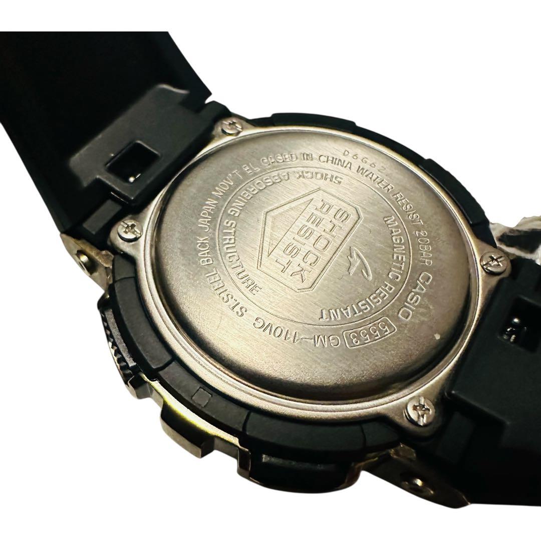 【新品】腕時計 カシオ G-SHOCK GM-110VG-1A9JR