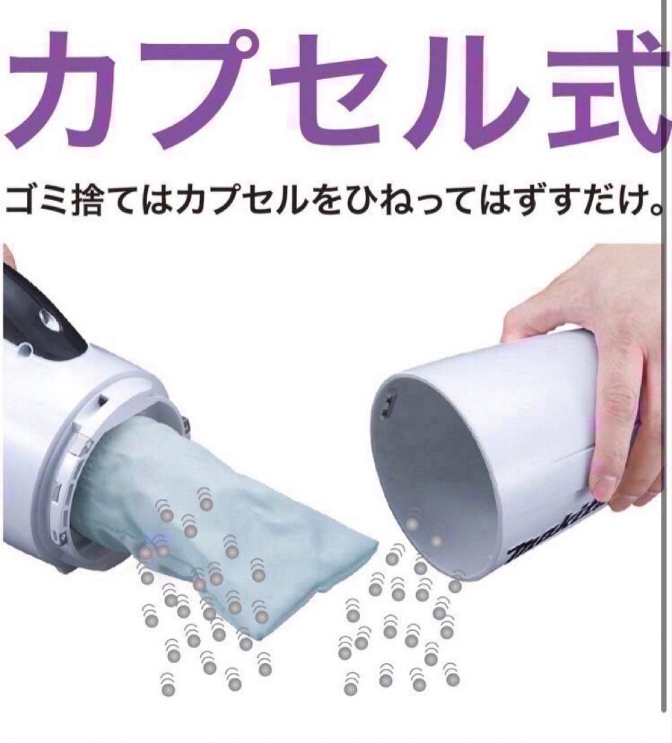 新品 マキタ 18V コードレス 掃除機 カプセル式 充電式 掃除機
