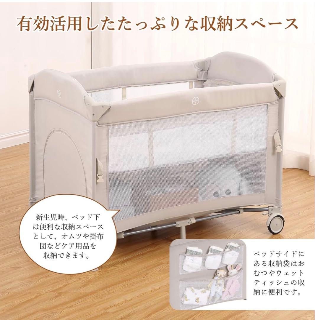 K*o様 多機能ベビーベッド グレー
