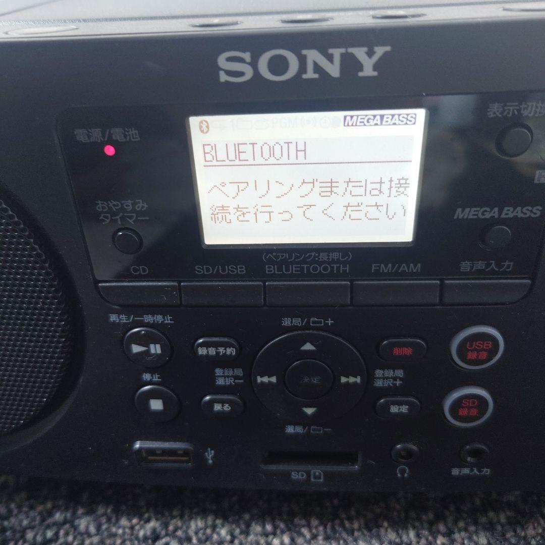 SONY ZS-RS81B CDラジオ Bluetooth対応 MEGABASS
