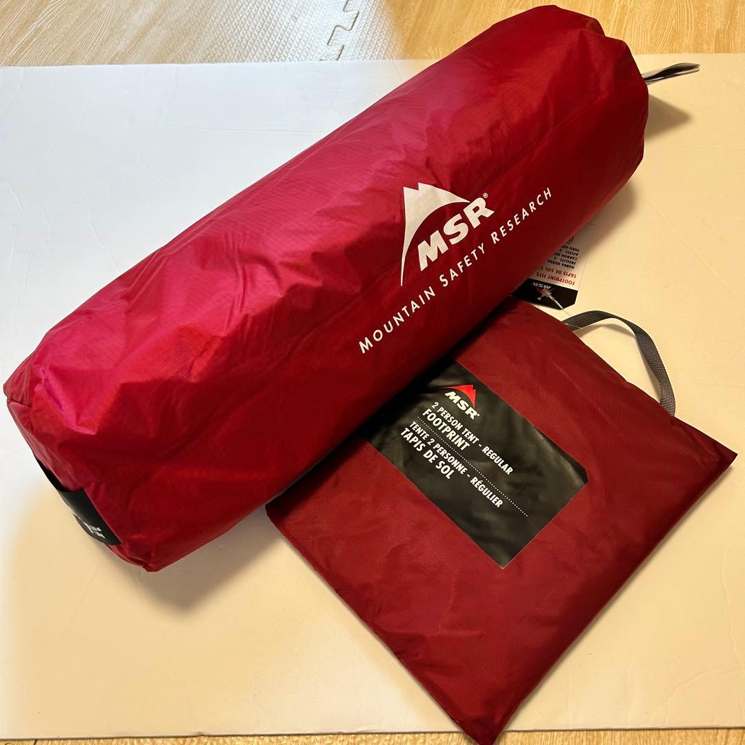 ★新品未使用　MSR HUBBA HUBBA 2 とフットプリントのセット