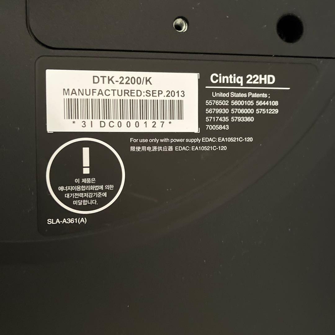 液タブ・ペンタブ WACOM cintiq DTK-2200/K