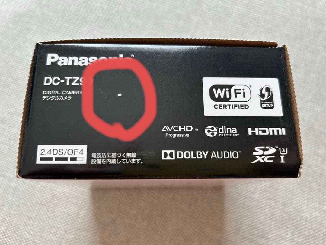 Panasonic DC-TZ90 4K コンパクトデジタルカメラ