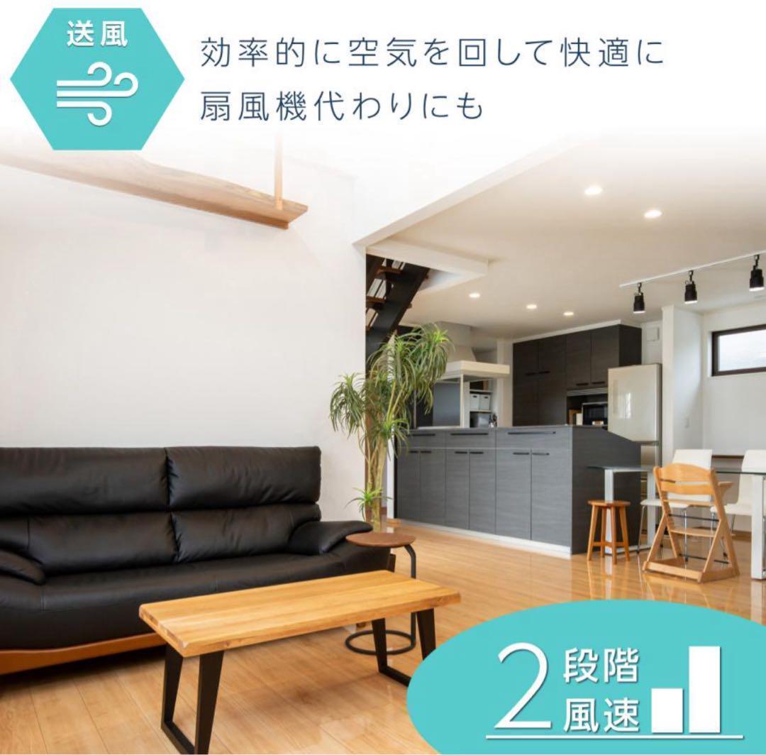 スポットクーラー 冷風 送風 除湿 工事不要 移動式 7畳対応 2809