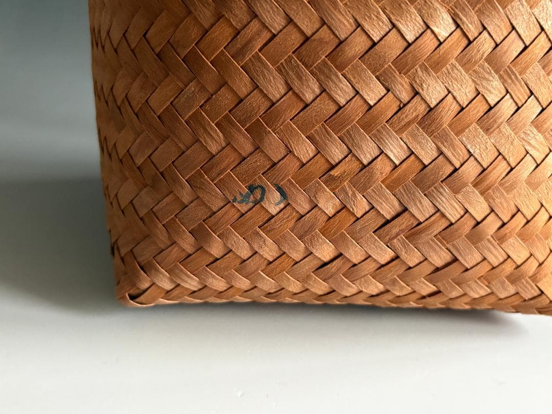 堀内宗完　兼中斎好　一位籠花入　茶道具　表千家