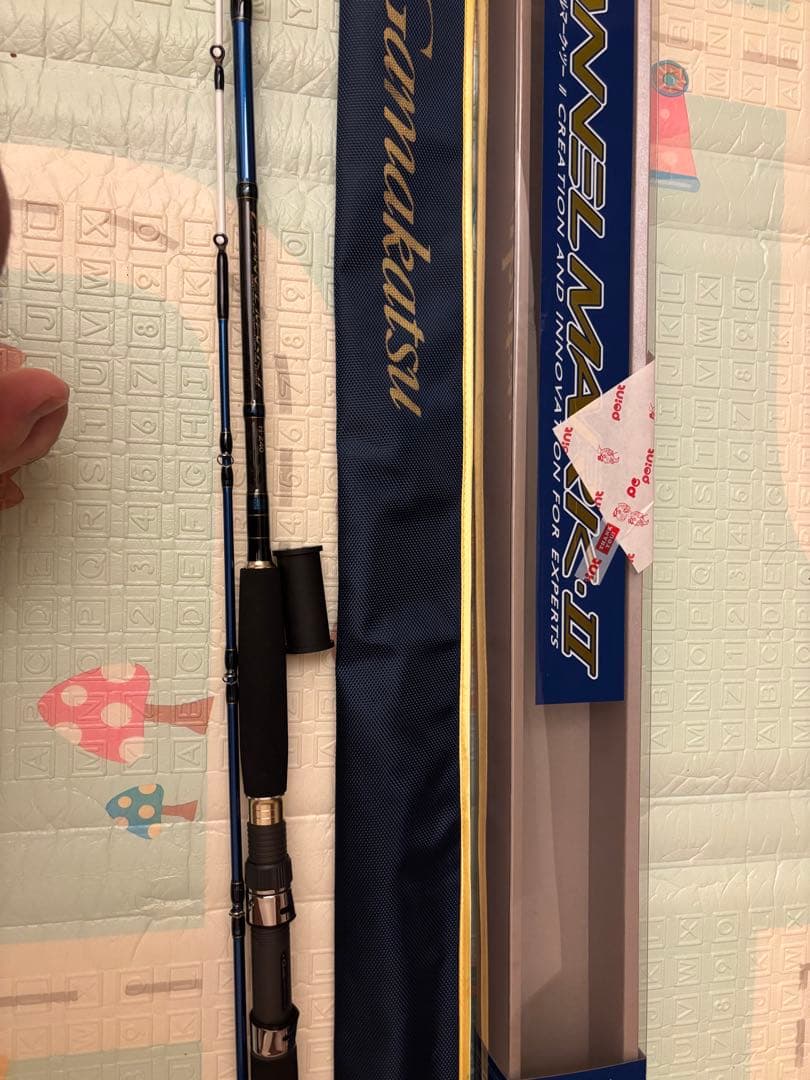 がまかつチャンネルマークⅡ H-240