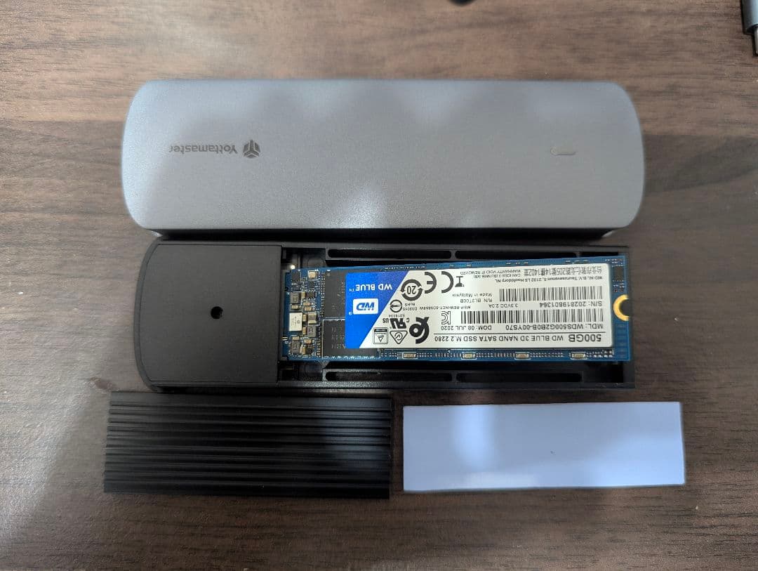 外付けSSD 500G