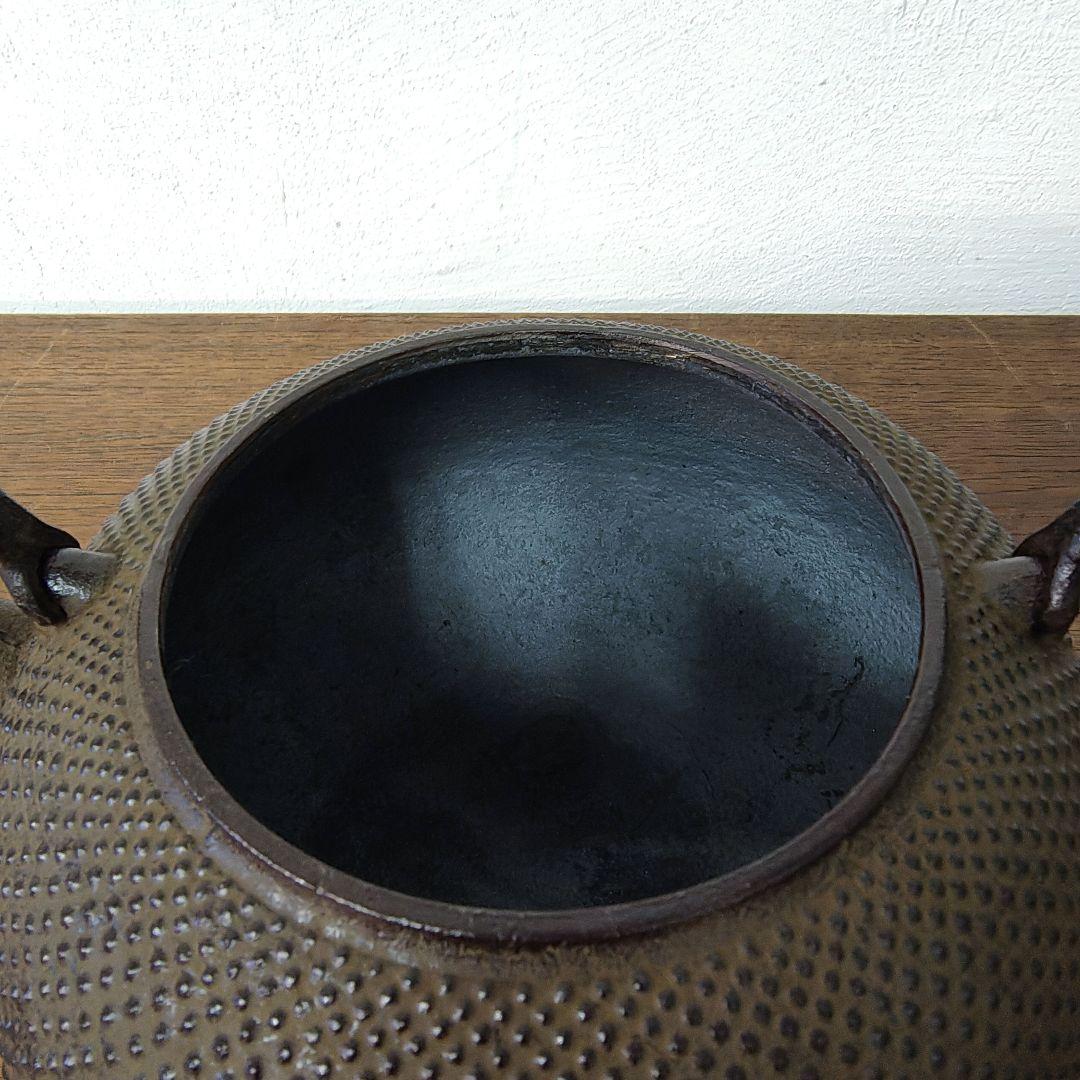 南部鉄器【照光堂】アラレ 鉄瓶 錆色 未使用