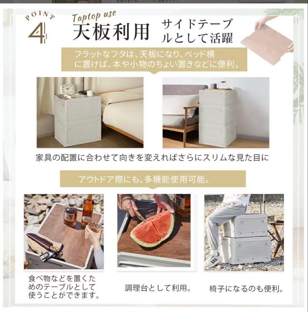 収納ボックス 折りたたみ コンテナ　収納ケース キャスター付 グレージュ 5個
