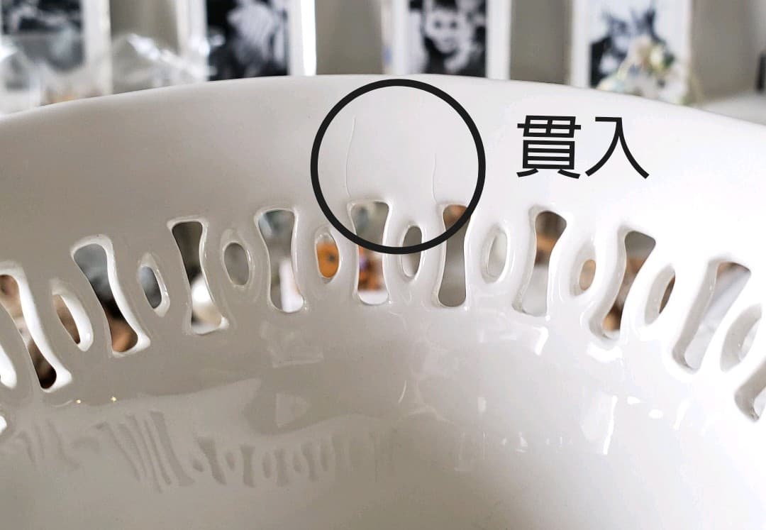 ロイヤルアルバート オールドカントリーローズ ピアス フラワーベース 花瓶