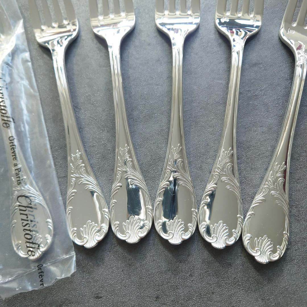 美品 クリストフル マルリー サラダフォーク 未開封含む 6点