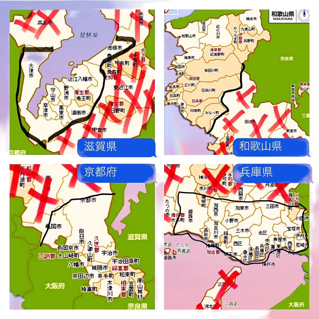 【79】電動自転車 ブリヂストン bikke ブルーグレー 20インチ