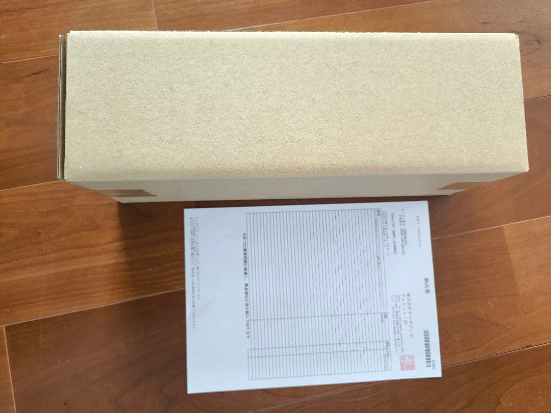 【新品】Dyson Supersonic HD08 BNBC ヘアドライヤー