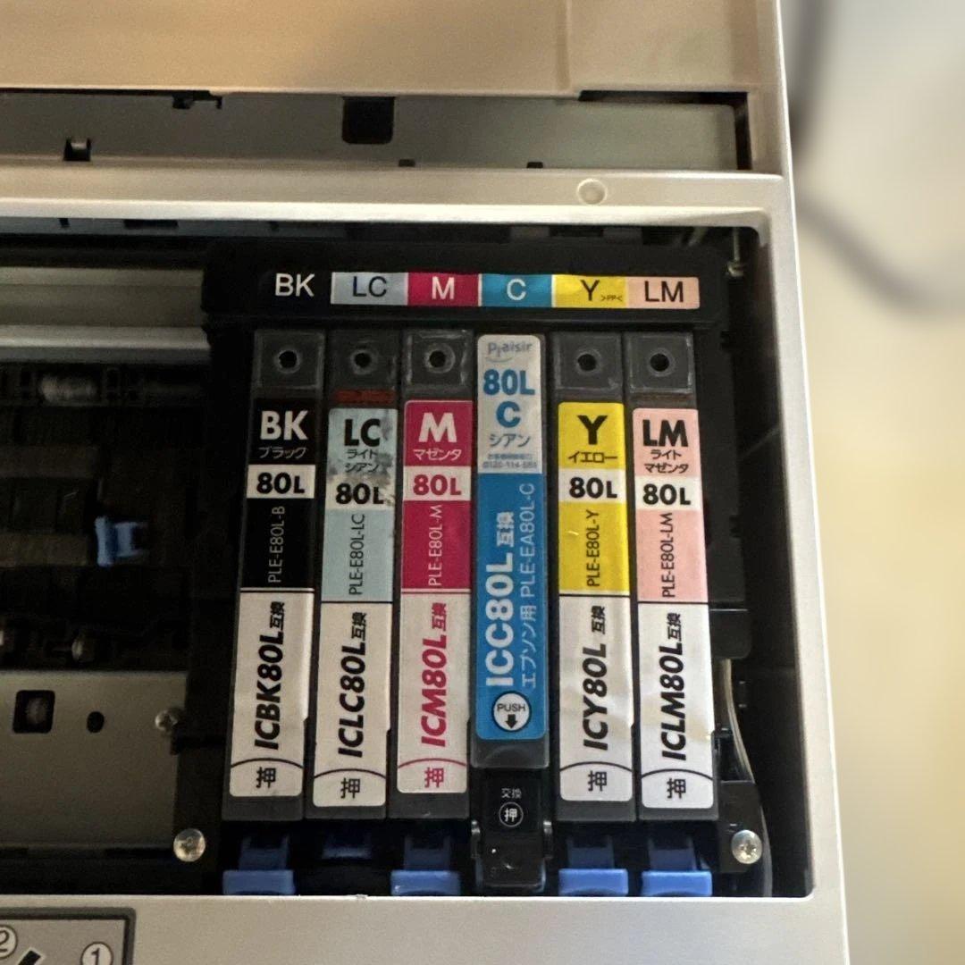 EPSON EP-982A3 インクジェットプリンター