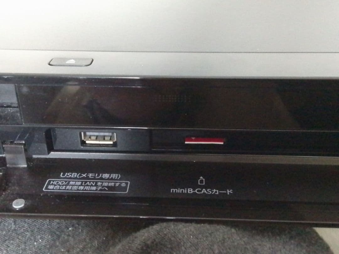 即発送！完動品!TOSHIBA　レグザDBR-W508ブルーレイレコーダー