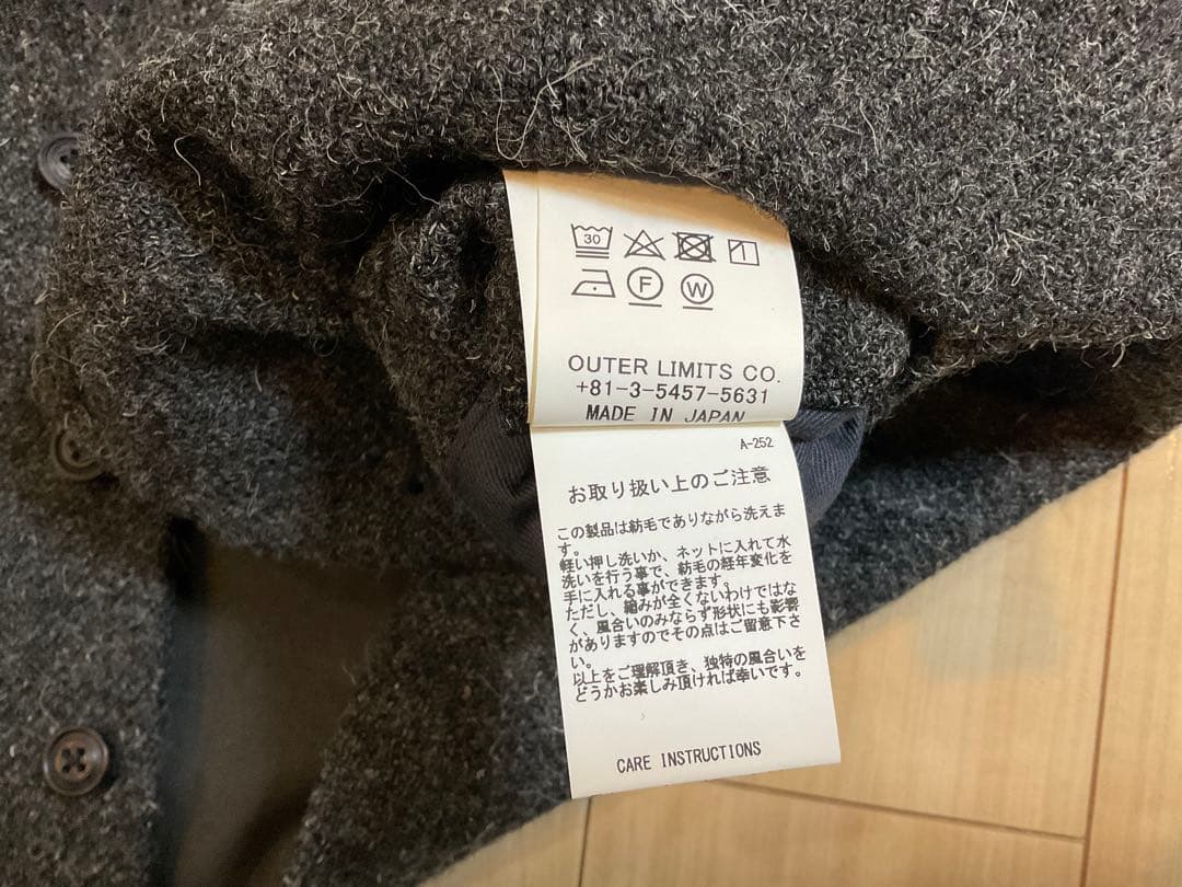 希少サイズ52 Nigel Cabournマロリーベストウール