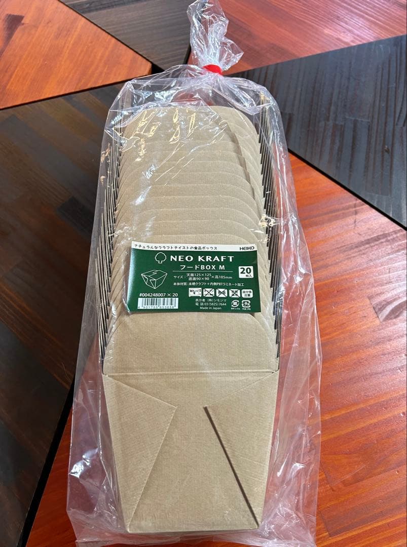 新品　未使用　ネオクラフトフードBOX M