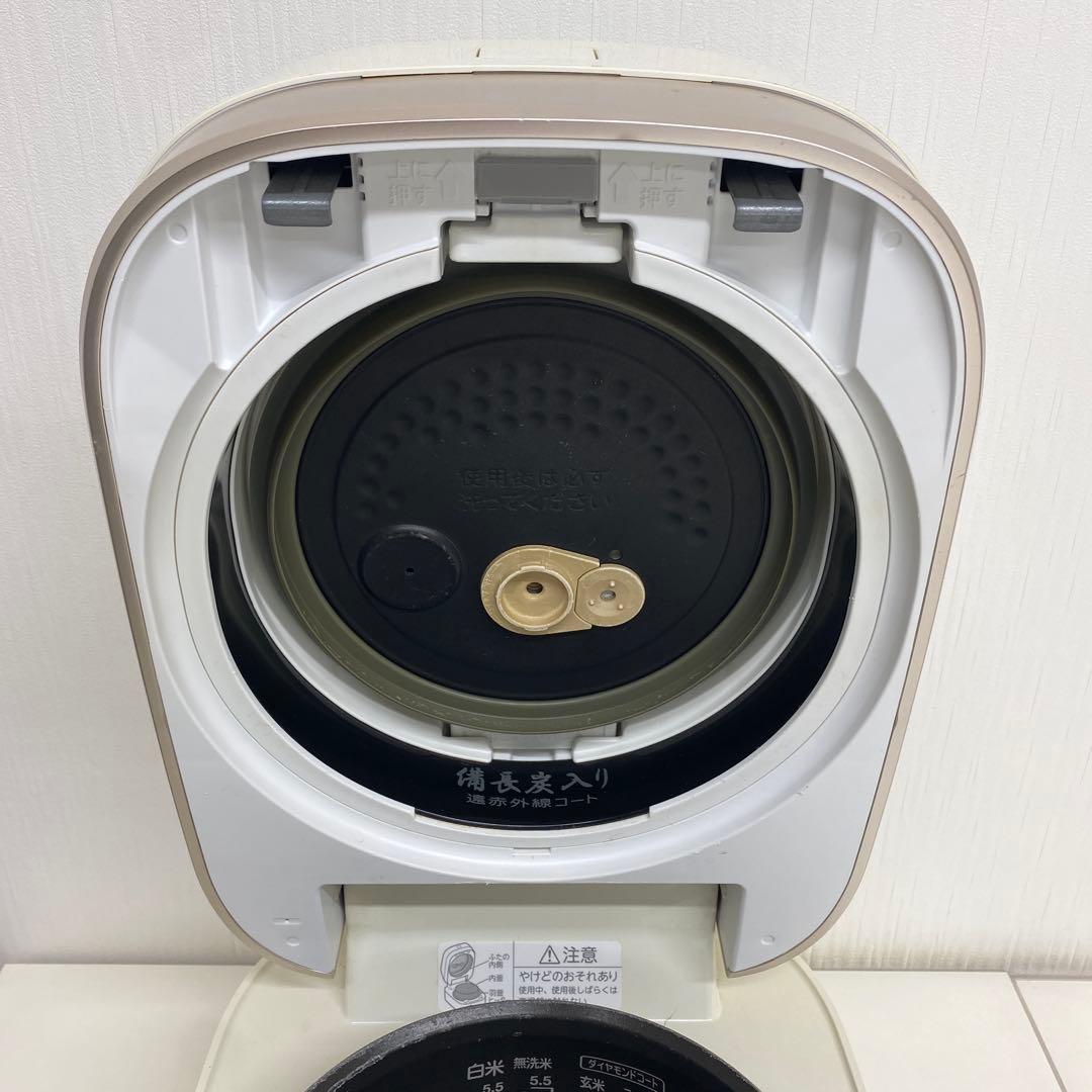 TOSHIBA 真空圧力IH 炊飯器 RC-10ZWH 5.5合炊き