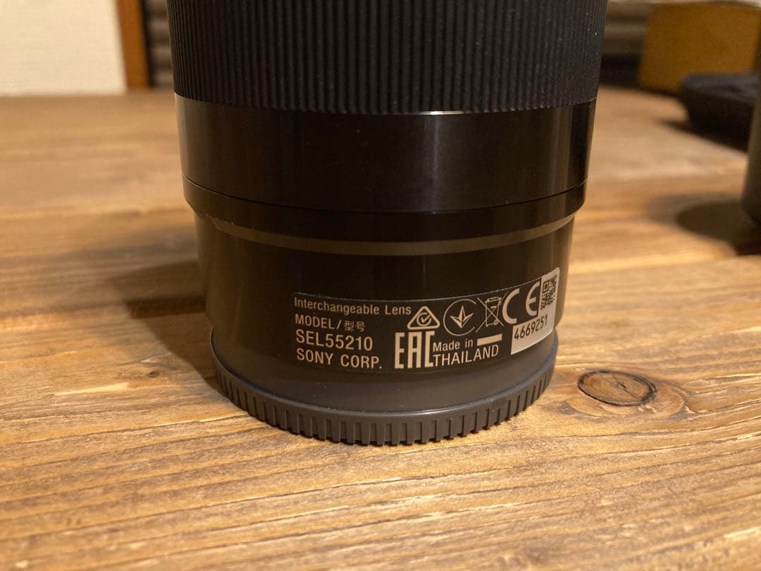 SONY SEL55210 E 55-210mm ズームレンズ