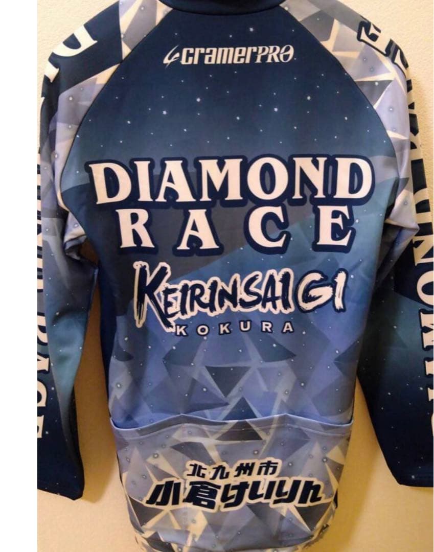 【未開封】小倉競輪　第66回競輪祭 ダイヤモンドレース　ユニフォーム　M