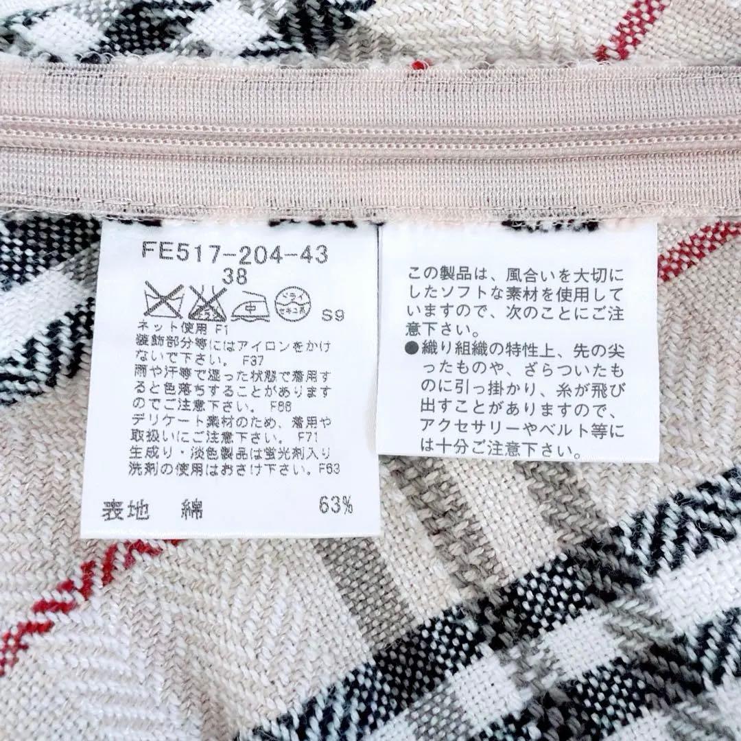 【バーバリーブルーレーベル】美品✨リネン混 キャミソール y2k ノバチェック