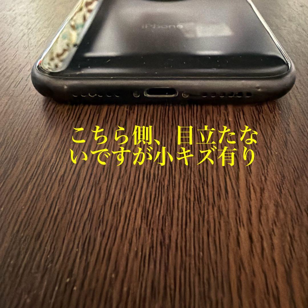 iPhone XR 128GB（ブラック） SIMロック解除済
