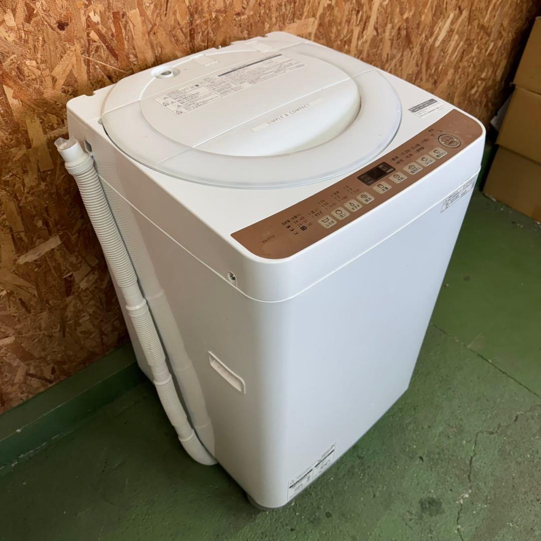268★2021年製★シャープ　洗濯機　7KG 大型　大容量　一人暮らし
