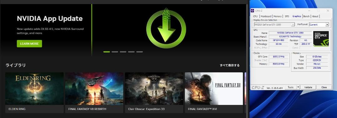 NVIDIA Geforce GTX1080 ビデオカード 8 GB 美品