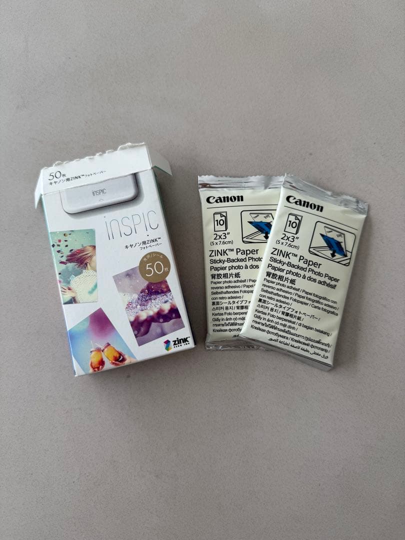 プリンター・複合機 Canon INSPIC