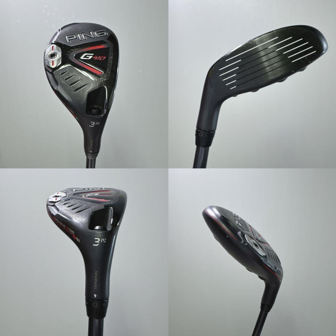 新品バックなど 豪華11本クラブセット ROGUE ST キャロウェイ 右 R