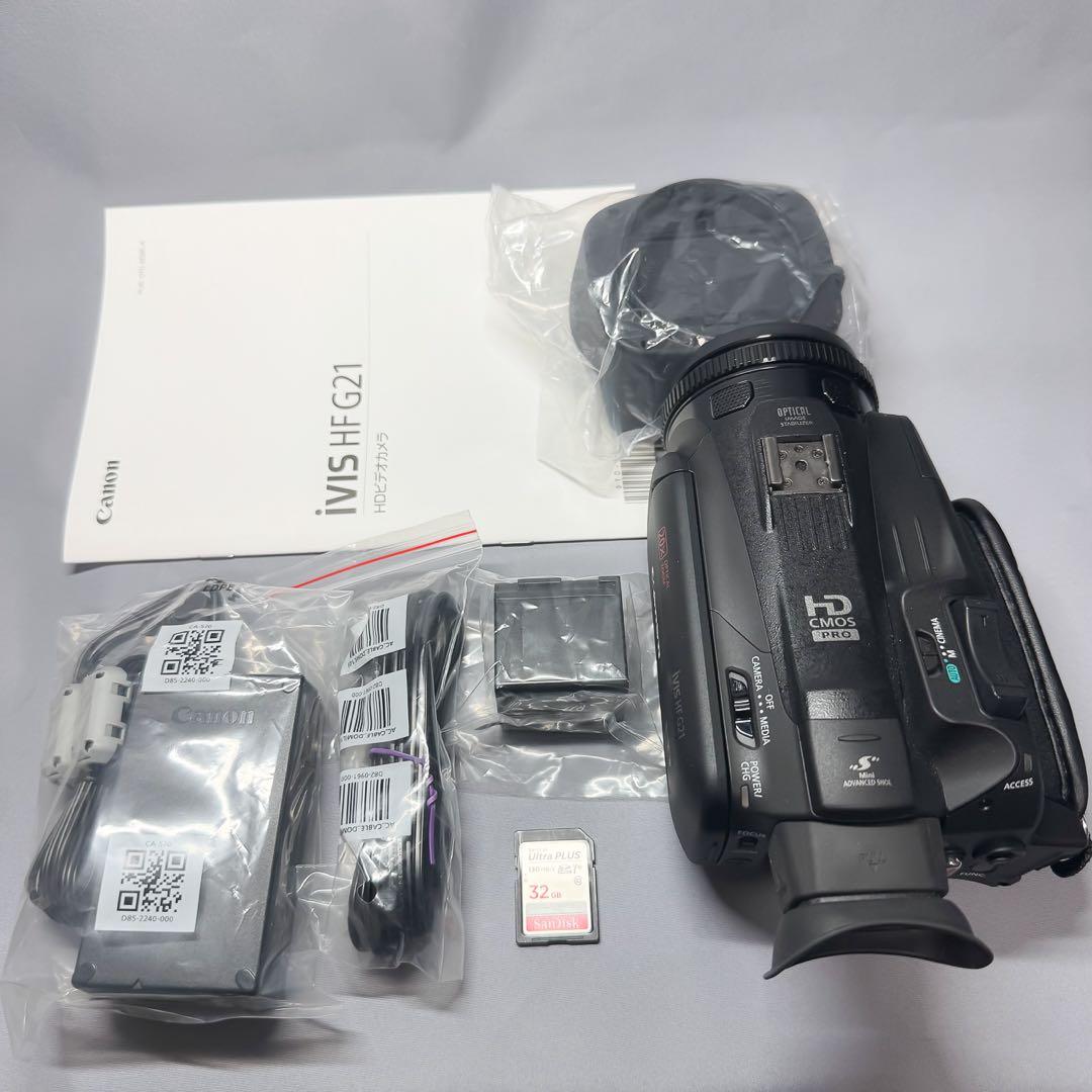Canon iVIS HF G21 本体 元箱・SDカード付
