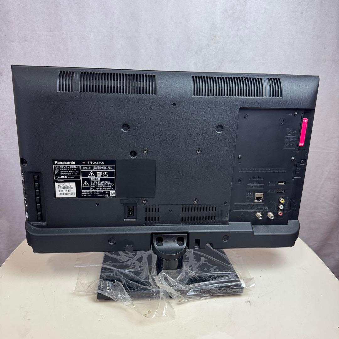 Panasonic TH-24E300 2017年製 24型 24V テレビ