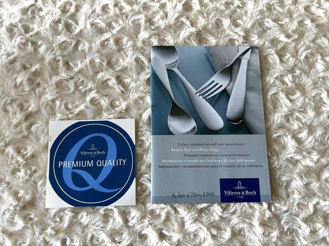 【専用】ビレロイ&ボッホ　カトラリーセット　ディナーセット〈30本セット〉