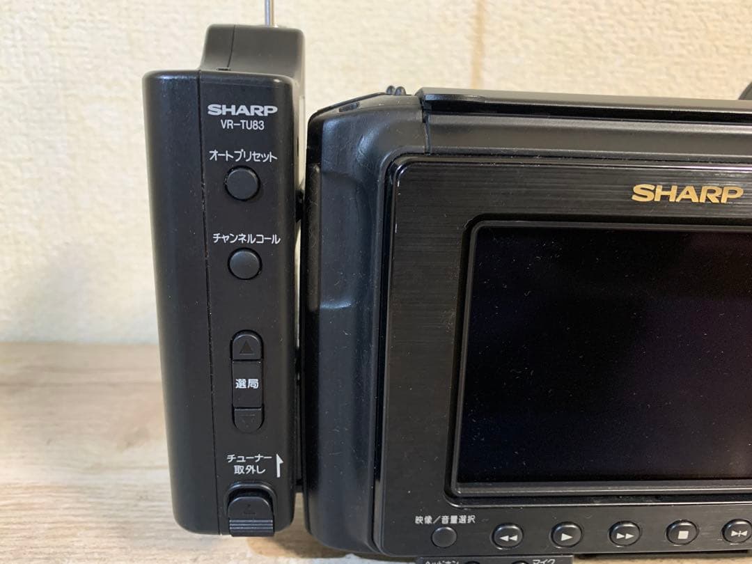 SHARP VL-HL100 VIEWCAM ビデオカメラ Hi8 フル装備