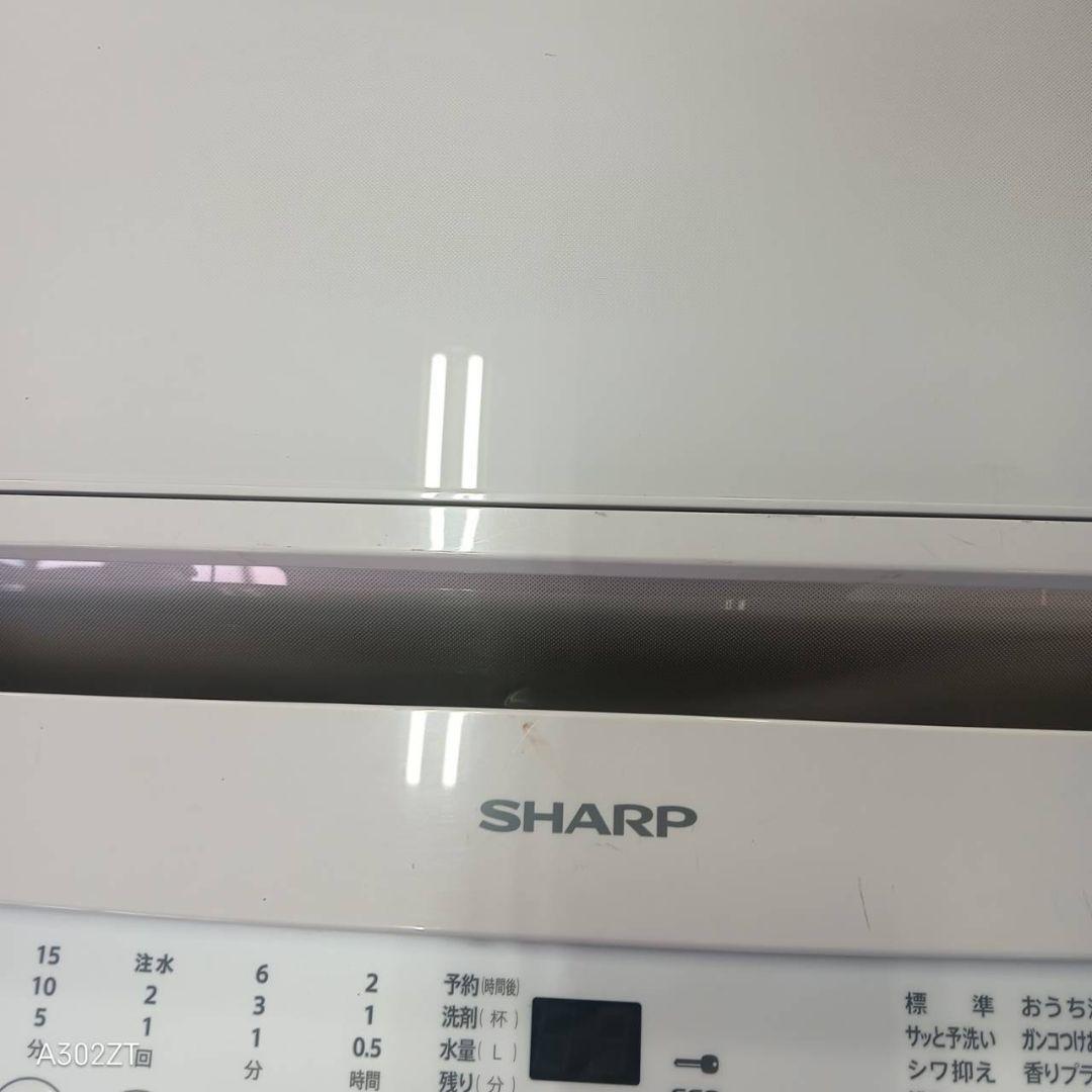 38B2 送料設置無料 SHARP　洗濯機　23年製　8㌔　冷蔵庫