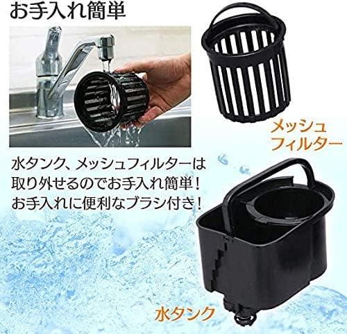 コーヒーメーカー KIAC-A600 ブラック アイリスオーヤマ　新品未使用