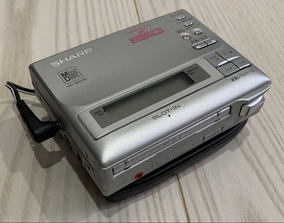 【美品】SHARP〈 MD-MS100-S〉 MDポータブルレコーダー シルバー
