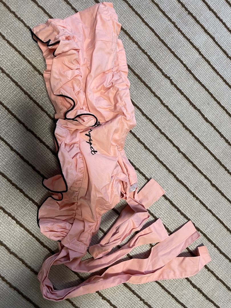 ハリースペット　マーガレット　コーラルピンクセット