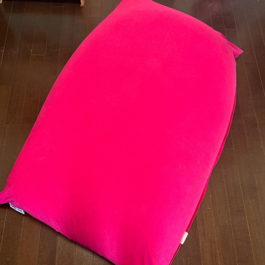 yogibo midi supportヨギボーミディヨギボーサポートセットピンク