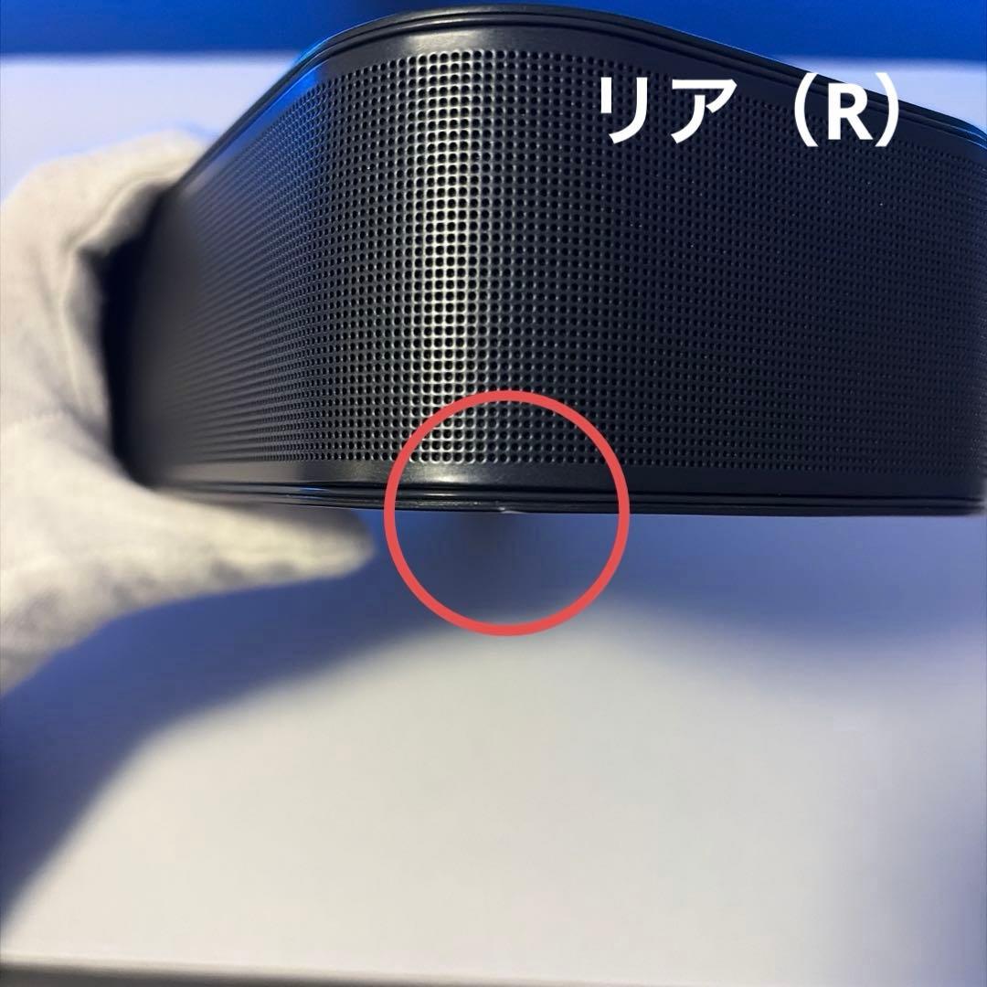 【美品】JBL BAR 1000【同梱品完備】