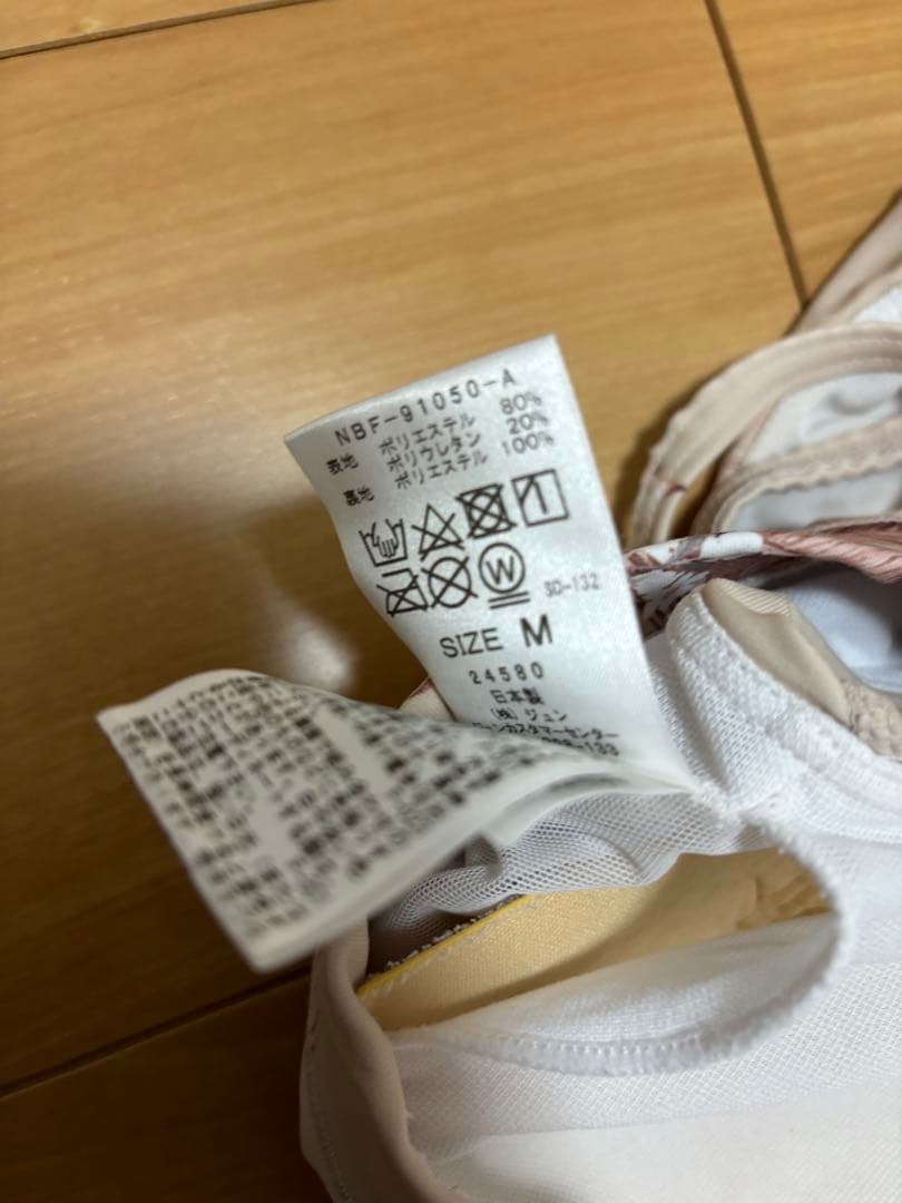 アリシアスタン ALEXIASTAM ナージー 上下セットヨガウエアセットアップ