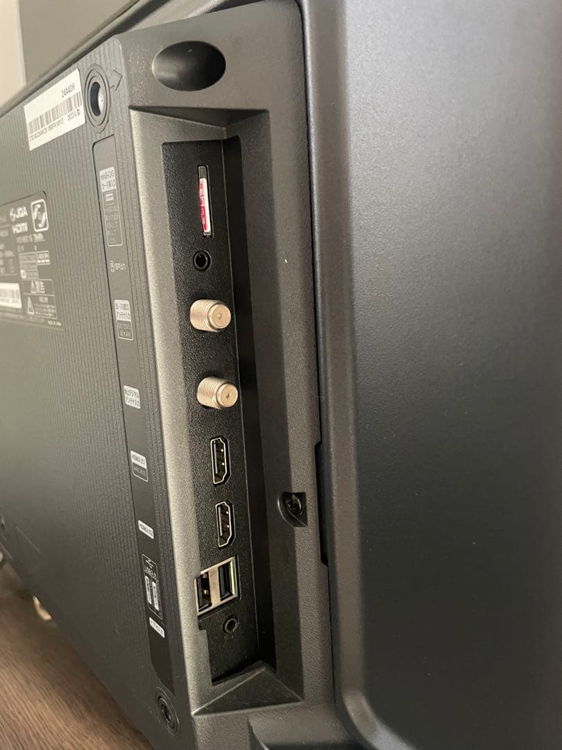 ハイセンス テレビモニター 24A40H