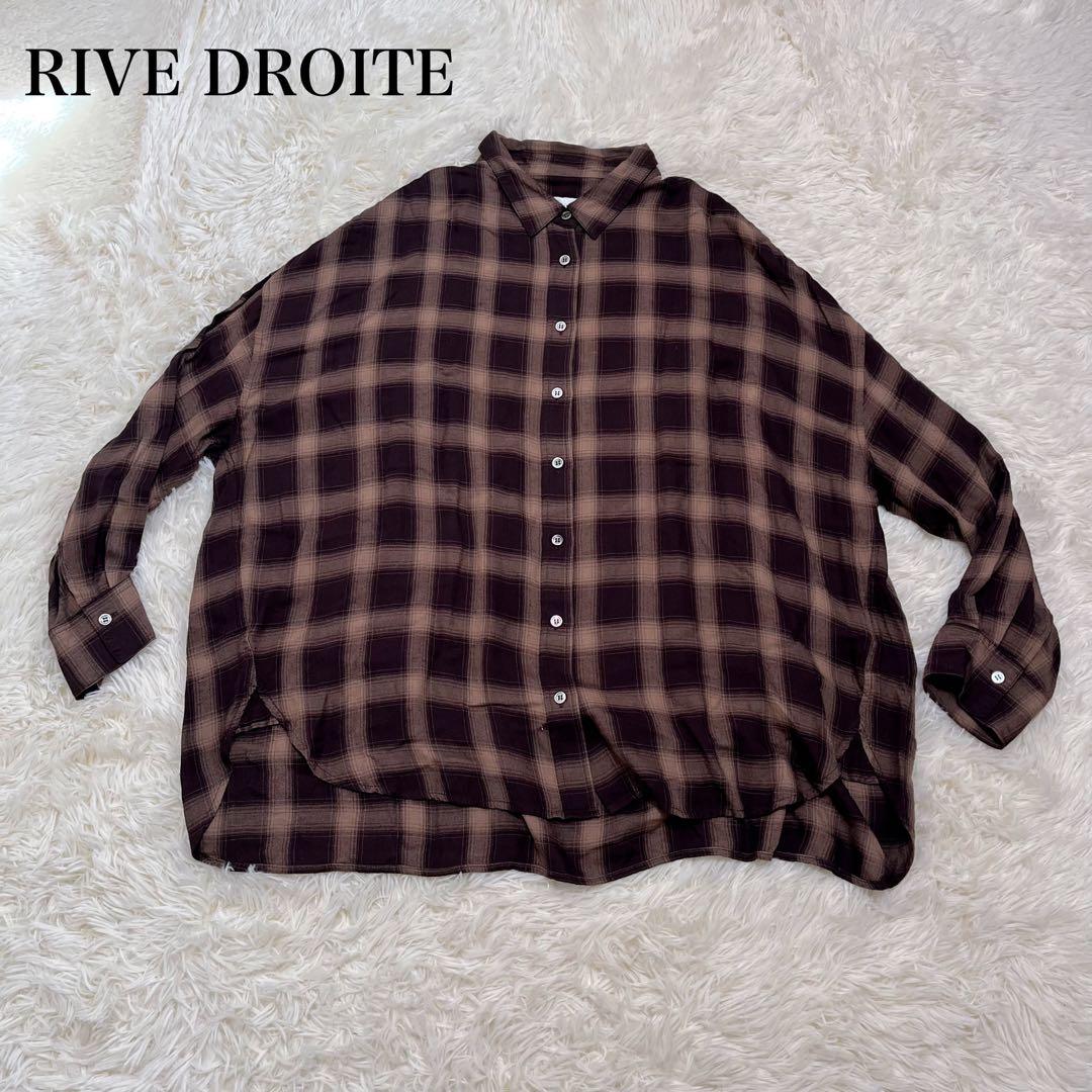 RIVE DROITE ウォッシュドチェックシャツ　ベージュ