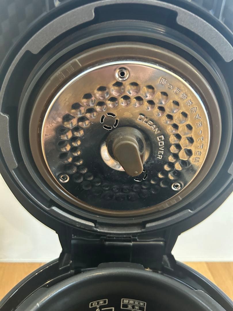 酵素玄米炊飯器 【Labo 炊飯器 MM03JP】