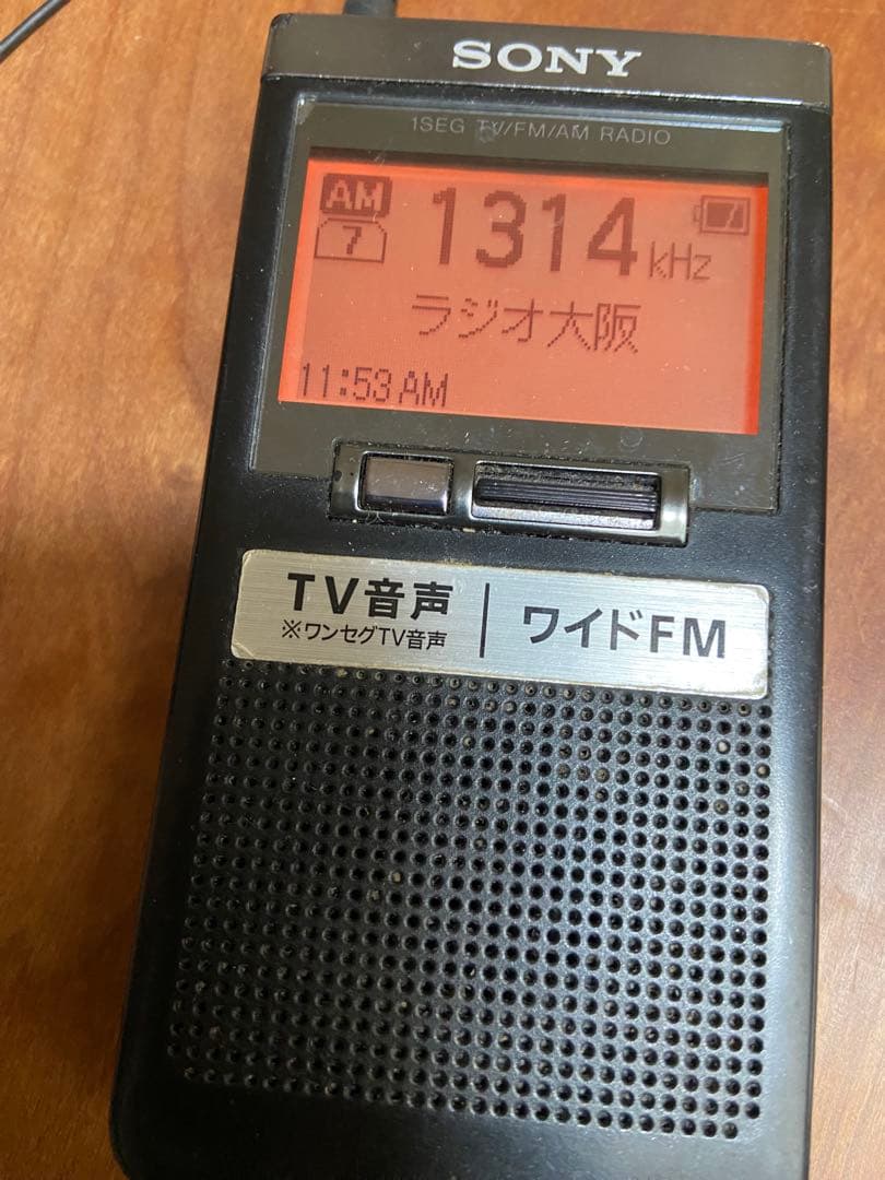 ソニー ポケットラジオ XDR-64TV