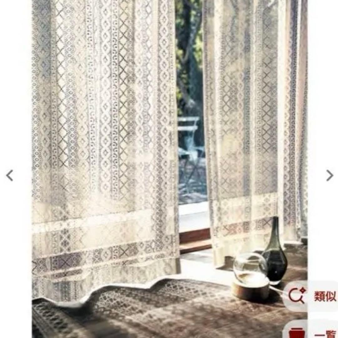 【ベルメゾン】　チュール風レースカーテ ン ＜2枚組／1枚＞　（日本製）