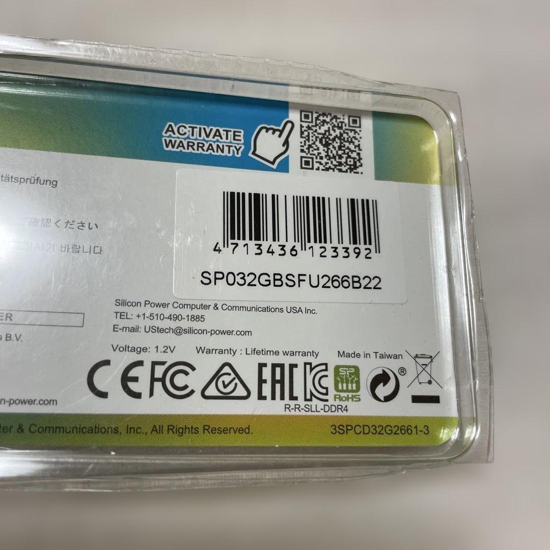 SP DDR4 2666 32GB ノートパソコン16gbx2