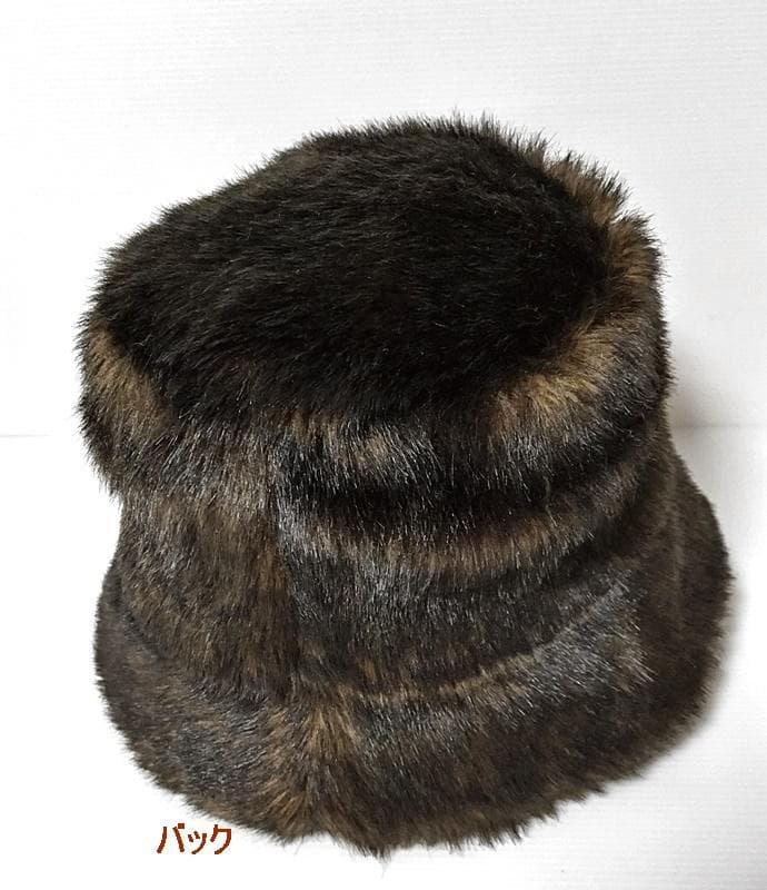 COMME des GARCONS ファーハット 日本製 Free